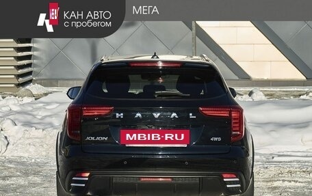 Haval Jolion, 2024 год, 2 386 000 рублей, 4 фотография