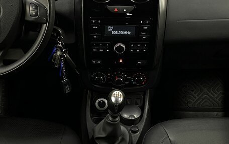 Renault Duster I рестайлинг, 2017 год, 1 249 000 рублей, 13 фотография