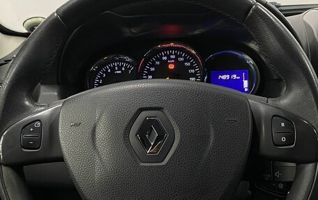 Renault Duster I рестайлинг, 2017 год, 1 249 000 рублей, 15 фотография