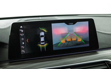 BMW 5 серия, 2019 год, 4 899 700 рублей, 15 фотография