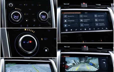 Land Rover Discovery Sport I рестайлинг, 2019 год, 3 230 000 рублей, 19 фотография