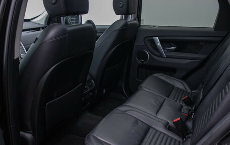 Land Rover Discovery Sport I рестайлинг, 2019 год, 3 230 000 рублей, 11 фотография