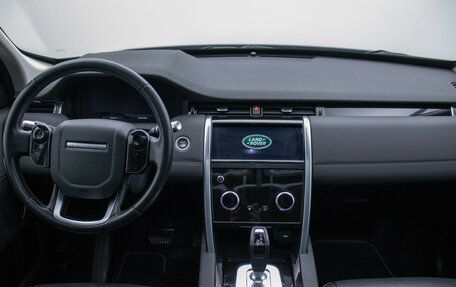 Land Rover Discovery Sport I рестайлинг, 2019 год, 3 230 000 рублей, 13 фотография