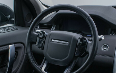 Land Rover Discovery Sport I рестайлинг, 2019 год, 3 230 000 рублей, 15 фотография