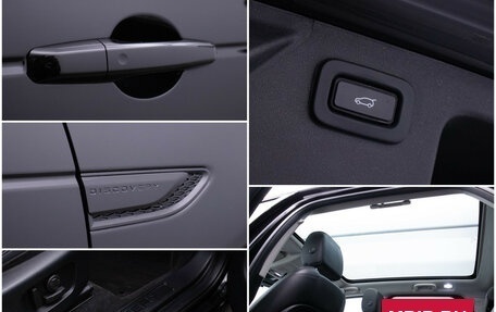 Land Rover Discovery Sport I рестайлинг, 2019 год, 3 230 000 рублей, 16 фотография