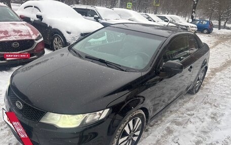 KIA Cerato III, 2013 год, 900 000 рублей, 13 фотография