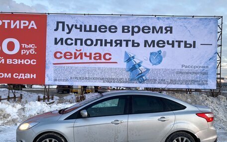 Ford Focus III, 2014 год, 760 000 рублей, 7 фотография