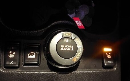 Nissan X-Trail, 2016 год, 1 410 000 рублей, 8 фотография