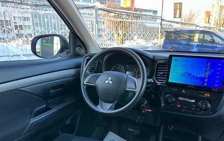 Mitsubishi Outlander III рестайлинг 3, 2014 год, 1 549 000 рублей, 11 фотография