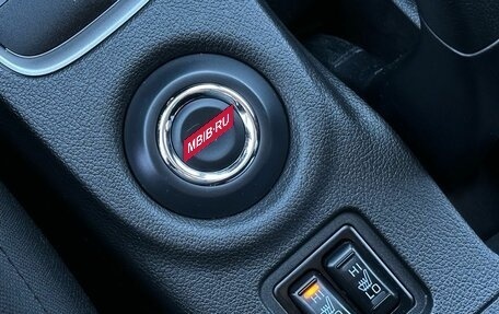 Mitsubishi Outlander III рестайлинг 3, 2014 год, 1 549 000 рублей, 19 фотография