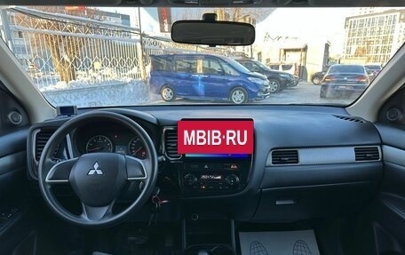 Mitsubishi Outlander III рестайлинг 3, 2014 год, 1 549 000 рублей, 13 фотография