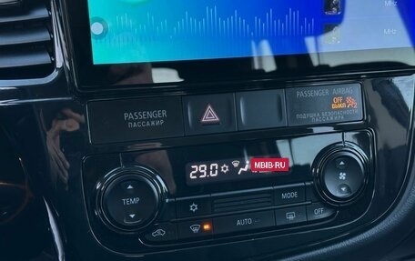 Mitsubishi Outlander III рестайлинг 3, 2014 год, 1 549 000 рублей, 18 фотография