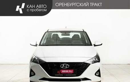 Hyundai Solaris II рестайлинг, 2021 год, 1 510 000 рублей, 2 фотография
