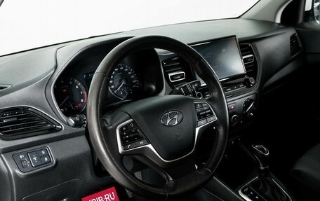 Hyundai Solaris II рестайлинг, 2021 год, 1 510 000 рублей, 5 фотография