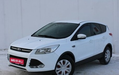 Ford Kuga III, 2016 год, 1 398 000 рублей, 1 фотография