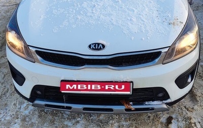 KIA Rio IV, 2018 год, 1 350 000 рублей, 1 фотография