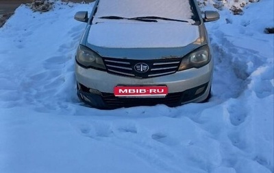 FAW V5, 2013 год, 130 000 рублей, 1 фотография