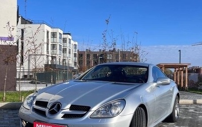 Mercedes-Benz SLK-Класс, 2008 год, 1 550 000 рублей, 1 фотография