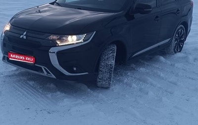 Mitsubishi Outlander III рестайлинг 3, 2022 год, 2 650 000 рублей, 1 фотография