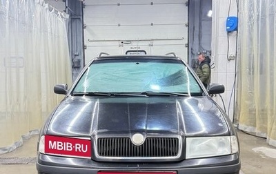 Skoda Octavia IV, 2008 год, 320 000 рублей, 1 фотография