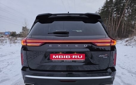 CheryExeed VX, 2023 год, 3 580 000 рублей, 6 фотография