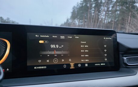 CheryExeed VX, 2023 год, 3 580 000 рублей, 25 фотография