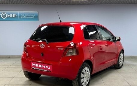 Toyota Yaris III рестайлинг, 2008 год, 659 000 рублей, 7 фотография
