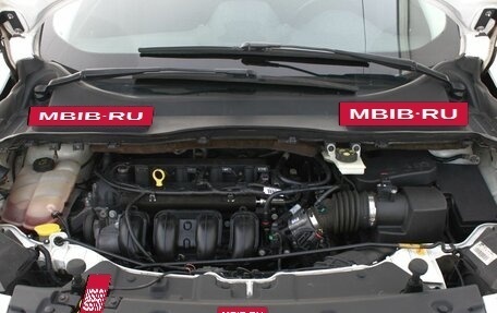 Ford Kuga III, 2016 год, 1 398 000 рублей, 8 фотография