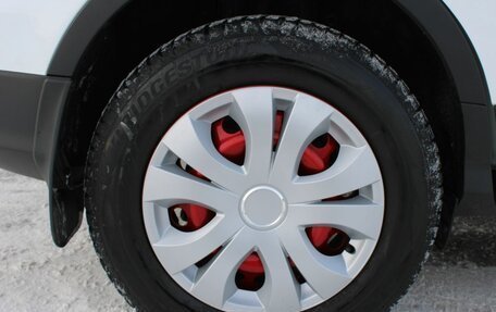 Ford Kuga III, 2016 год, 1 398 000 рублей, 14 фотография