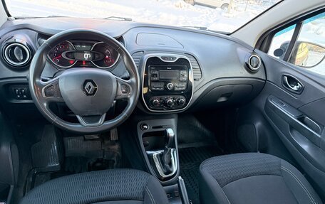 Renault Kaptur I рестайлинг, 2017 год, 1 270 000 рублей, 7 фотография