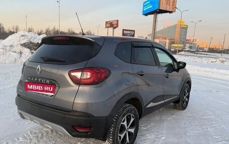 Renault Kaptur I рестайлинг, 2017 год, 1 270 000 рублей, 5 фотография