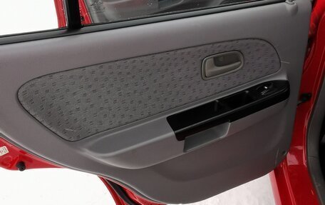 KIA Rio II, 2004 год, 450 000 рублей, 16 фотография