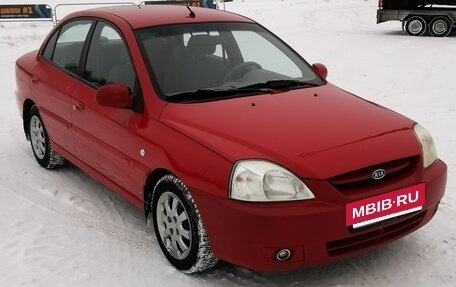 KIA Rio II, 2004 год, 450 000 рублей, 23 фотография