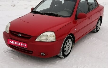 KIA Rio II, 2004 год, 450 000 рублей, 24 фотография