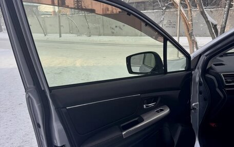 Subaru Levorg I, 2016 год, 1 620 000 рублей, 14 фотография