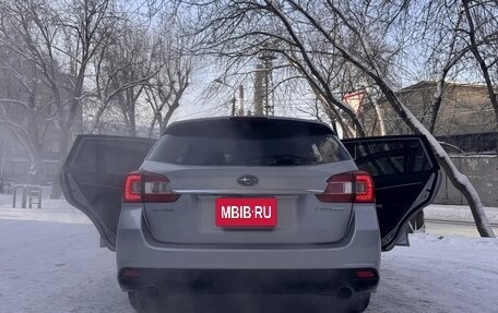Subaru Levorg I, 2016 год, 1 620 000 рублей, 12 фотография