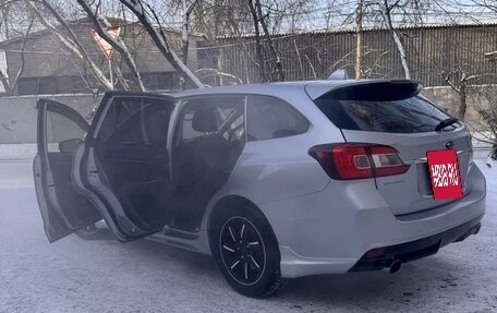Subaru Levorg I, 2016 год, 1 620 000 рублей, 10 фотография