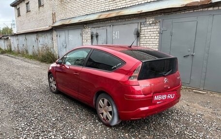 Citroen C4 II рестайлинг, 2007 год, 250 000 рублей, 3 фотография