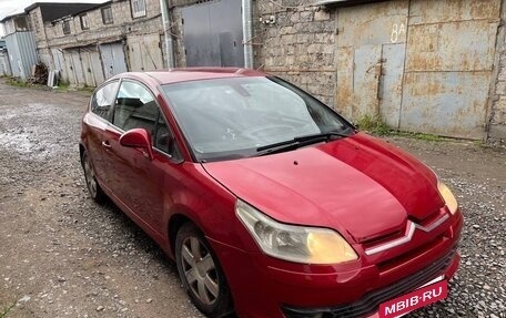 Citroen C4 II рестайлинг, 2007 год, 250 000 рублей, 6 фотография