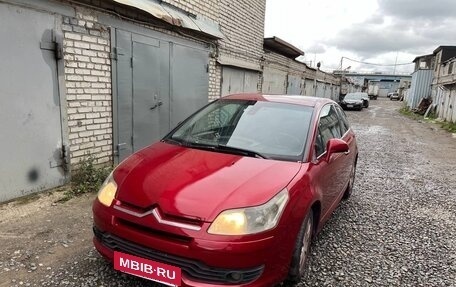 Citroen C4 II рестайлинг, 2007 год, 250 000 рублей, 4 фотография