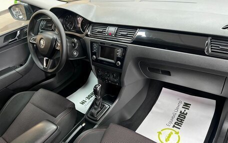 Skoda Rapid I, 2015 год, 1 295 000 рублей, 14 фотография