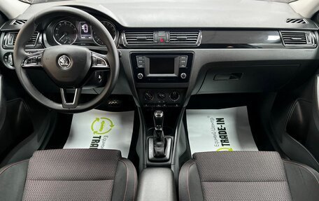 Skoda Rapid I, 2015 год, 1 295 000 рублей, 11 фотография