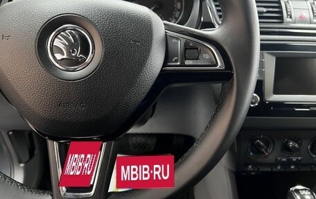 Skoda Rapid I, 2015 год, 1 295 000 рублей, 18 фотография