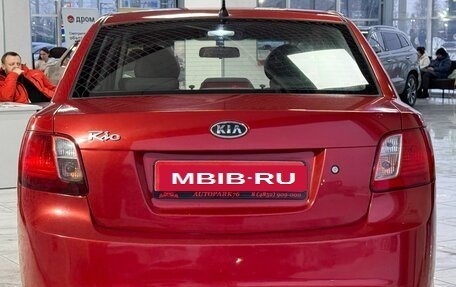 KIA Rio II, 2008 год, 425 000 рублей, 6 фотография