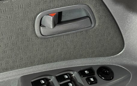 KIA Rio II, 2008 год, 425 000 рублей, 19 фотография