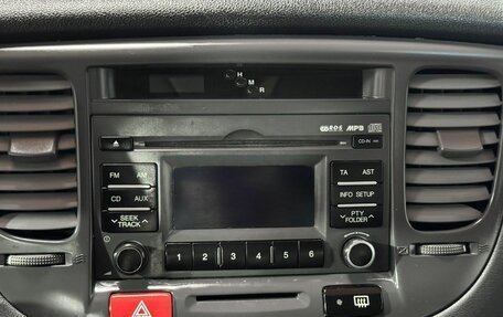 KIA Rio II, 2008 год, 425 000 рублей, 17 фотография