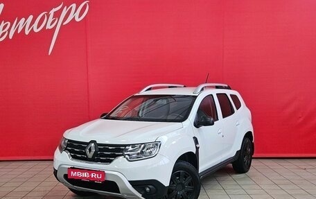 Renault Duster, 2021 год, 1 250 000 рублей, 1 фотография