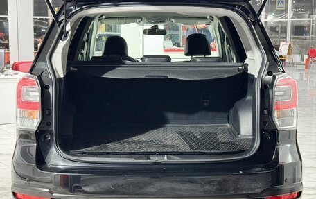 Subaru Forester, 2018 год, 2 349 000 рублей, 7 фотография