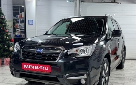 Subaru Forester, 2018 год, 2 349 000 рублей, 2 фотография