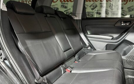 Subaru Forester, 2018 год, 2 349 000 рублей, 14 фотография